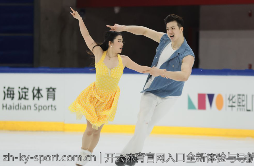 开云体育官网入口全新体验与导航
